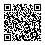 고시/공고 페이지 바로가기 주소(https://www.jangseong.go.kr/q/ezIyOHwxMjkyMnxzaG93fHBhZ2U9MTMyMH0=&e=M&s=3), QRCODE