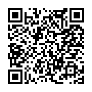 고시/공고 페이지 바로가기 주소(https://www.jangseong.go.kr/q/ezIyOHwxMjkyN3xzaG93fHBhZ2U9MTMzOX0=&e=M&s=3), QRCODE