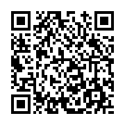 고시/공고 페이지 바로가기 주소(https://www.jangseong.go.kr/q/ezIyOHwxMjkyNHxzaG93fHBhZ2U9MTMyMH0=&e=M&s=3), QRCODE