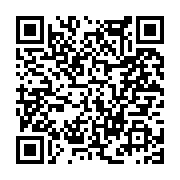 고시/공고 페이지 바로가기 주소(https://www.jangseong.go.kr/q/ezIyOHwxMjkyNHxzaG93fHBhZ2U9MTMzOX0=&e=M&s=3), QRCODE