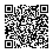 고시/공고 페이지 바로가기 주소(https://www.jangseong.go.kr/q/ezIyOHwxMjkyNXxzaG93fHBhZ2U9MTMzOX0=&e=M&s=3), QRCODE