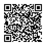 고시/공고 페이지 바로가기 주소(https://www.jangseong.go.kr/q/ezIyOHwxMjkyOXxzaG93fHBhZ2U9MTE4N30=&e=M&s=3), QRCODE