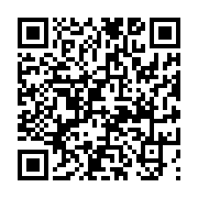 고시/공고 페이지 바로가기 주소(https://www.jangseong.go.kr/q/ezIyOHwxMjkzM3xzaG93fHBhZ2U9MTIzOX0=&e=M&s=3), QRCODE