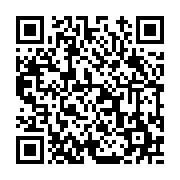 고시/공고 페이지 바로가기 주소(https://www.jangseong.go.kr/q/ezIyOHwxMjkzMHxzaG93fHBhZ2U9MTE4N30=&e=M&s=3), QRCODE