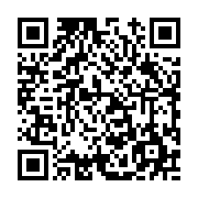 고시/공고 페이지 바로가기 주소(https://www.jangseong.go.kr/q/ezIyOHwxMjkzMnxzaG93fHBhZ2U9MTMyMH0=&e=M&s=3), QRCODE