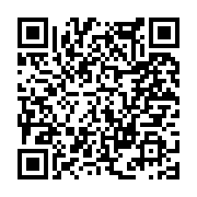 고시/공고 페이지 바로가기 주소(https://www.jangseong.go.kr/q/ezIyOHwxMjkzNHxzaG93fHBhZ2U9MTMxOX0=&e=M&s=3), QRCODE