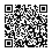 고시/공고 페이지 바로가기 주소(https://www.jangseong.go.kr/q/ezIyOHwxMjkzNnxzaG93fHBhZ2U9MTE4N30=&e=M&s=3), QRCODE