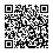 고시/공고 페이지 바로가기 주소(https://www.jangseong.go.kr/q/ezIyOHwxMjkzNnxzaG93fHBhZ2U9MTMzOH0=&e=M&s=3), QRCODE