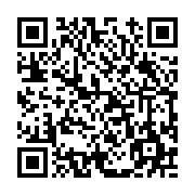 고시/공고 페이지 바로가기 주소(https://www.jangseong.go.kr/q/ezIyOHwxMjkzOHxzaG93fHBhZ2U9MTIyM30=&e=M&s=3), QRCODE