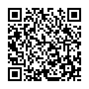 고시/공고 페이지 바로가기 주소(https://www.jangseong.go.kr/q/ezIyOHwxMjkzOXxzaG93fHBhZ2U9MTMxOX0=&e=M&s=3), QRCODE