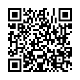 고시/공고 페이지 바로가기 주소(https://www.jangseong.go.kr/q/ezIyOHwxMnxzaG93fHBhZ2U9MTM4MX0=&e=M&s=3), QRCODE