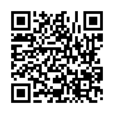 고시/공고 페이지 바로가기 주소(https://www.jangseong.go.kr/q/ezIyOHwxMnxzaG93fHBhZ2U9MTQ0Nn0=&e=M&s=3), QRCODE