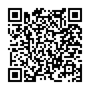 고시/공고 페이지 바로가기 주소(https://www.jangseong.go.kr/q/ezIyOHwxMzA1NXxzaG93fHBhZ2U9MTMzMX0=&e=M&s=3), QRCODE