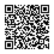 고시/공고 페이지 바로가기 주소(https://www.jangseong.go.kr/q/ezIyOHwxMzA2N3xzaG93fHBhZ2U9MTE3N30=&e=M&s=3), QRCODE