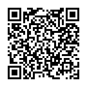 고시/공고 페이지 바로가기 주소(https://www.jangseong.go.kr/q/ezIyOHwxMzA2N3xzaG93fHBhZ2U9MTIyOX0=&e=M&s=3), QRCODE