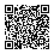 고시/공고 페이지 바로가기 주소(https://www.jangseong.go.kr/q/ezIyOHwxMzA2N3xzaG93fHBhZ2U9MTMwOH0=&e=M&s=3), QRCODE