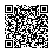 고시/공고 페이지 바로가기 주소(https://www.jangseong.go.kr/q/ezIyOHwxMzA2NXxzaG93fHBhZ2U9MTIzMX0=&e=M&s=3), QRCODE