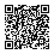 고시/공고 페이지 바로가기 주소(https://www.jangseong.go.kr/q/ezIyOHwxMzA2NnxzaG93fHBhZ2U9MTMxMX0=&e=M&s=3), QRCODE