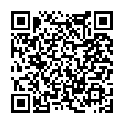 고시/공고 페이지 바로가기 주소(https://www.jangseong.go.kr/q/ezIyOHwxMzA2OXxzaG93fHBhZ2U9MTMyOH0=&e=M&s=3), QRCODE