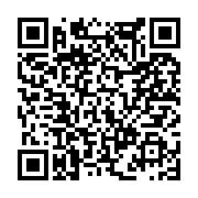 고시/공고 페이지 바로가기 주소(https://www.jangseong.go.kr/q/ezIyOHwxMzA3M3xzaG93fHBhZ2U9MTI1OX0=&e=M&s=3), QRCODE