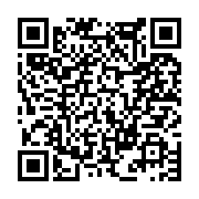 고시/공고 페이지 바로가기 주소(https://www.jangseong.go.kr/q/ezIyOHwxMzA4M3xzaG93fHBhZ2U9MTMxMX0=&e=M&s=3), QRCODE