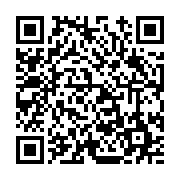 고시/공고 페이지 바로가기 주소(https://www.jangseong.go.kr/q/ezIyOHwxMzA4N3xzaG93fHBhZ2U9MTMwOX0=&e=M&s=3), QRCODE