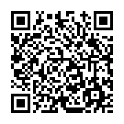 고시/공고 페이지 바로가기 주소(https://www.jangseong.go.kr/q/ezIyOHwxMzA4NnxzaG93fHBhZ2U9MTMyOX0=&e=M&s=3), QRCODE