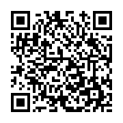 고시/공고 페이지 바로가기 주소(https://www.jangseong.go.kr/q/ezIyOHwxMzAwM3xzaG93fHBhZ2U9MTI2Mn0=&e=M&s=3), QRCODE