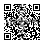 고시/공고 페이지 바로가기 주소(https://www.jangseong.go.kr/q/ezIyOHwxMzAwNnxzaG93fHBhZ2U9MTE4MX0=&e=M&s=3), QRCODE