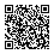 고시/공고 페이지 바로가기 주소(https://www.jangseong.go.kr/q/ezIyOHwxMzAwNnxzaG93fHBhZ2U9MTMxM30=&e=M&s=3), QRCODE