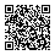 고시/공고 페이지 바로가기 주소(https://www.jangseong.go.kr/q/ezIyOHwxMzAwNnxzaG93fHBhZ2U9MTMxNX0=&e=M&s=3), QRCODE