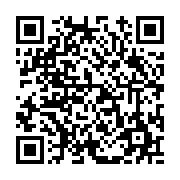 고시/공고 페이지 바로가기 주소(https://www.jangseong.go.kr/q/ezIyOHwxMzAxMXxzaG93fHBhZ2U9MTMzM30=&e=M&s=3), QRCODE