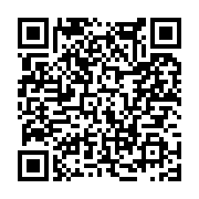 고시/공고 페이지 바로가기 주소(https://www.jangseong.go.kr/q/ezIyOHwxMzAxN3xzaG93fHBhZ2U9MTMzM30=&e=M&s=3), QRCODE