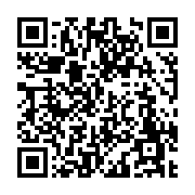 고시/공고 페이지 바로가기 주소(https://www.jangseong.go.kr/q/ezIyOHwxMzAyM3xzaG93fHBhZ2U9MTMxNH0=&e=M&s=3), QRCODE