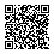 고시/공고 페이지 바로가기 주소(https://www.jangseong.go.kr/q/ezIyOHwxMzAyMnxzaG93fHBhZ2U9MTMzM30=&e=M&s=3), QRCODE