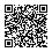 고시/공고 페이지 바로가기 주소(https://www.jangseong.go.kr/q/ezIyOHwxMzAyNHxzaG93fHBhZ2U9MTIxOH0=&e=M&s=3), QRCODE