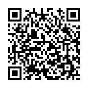 고시/공고 페이지 바로가기 주소(https://www.jangseong.go.kr/q/ezIyOHwxMzAyNnxzaG93fHBhZ2U9MTI2MX0=&e=M&s=3), QRCODE