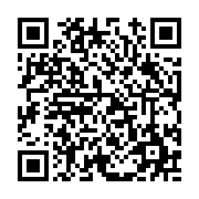 고시/공고 페이지 바로가기 주소(https://www.jangseong.go.kr/q/ezIyOHwxMzAzN3xzaG93fHBhZ2U9MTIzM30=&e=M&s=3), QRCODE