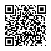 고시/공고 페이지 바로가기 주소(https://www.jangseong.go.kr/q/ezIyOHwxMzB8c2hvd3xwYWdlPTE0MTd9&e=M&s=3), QRCODE