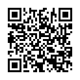 고시/공고 페이지 바로가기 주소(https://www.jangseong.go.kr/q/ezIyOHwxMzB8c2hvd3xwYWdlPTE1NTR9&e=M&s=3), QRCODE