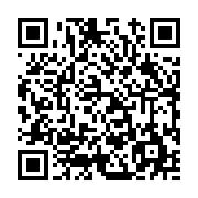 고시/공고 페이지 바로가기 주소(https://www.jangseong.go.kr/q/ezIyOHwxMzE0MnxzaG93fHBhZ2U9MTMyNX0=&e=M&s=3), QRCODE