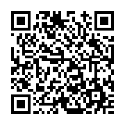 고시/공고 페이지 바로가기 주소(https://www.jangseong.go.kr/q/ezIyOHwxMzE1M3xzaG93fHBhZ2U9MTMwNX0=&e=M&s=3), QRCODE