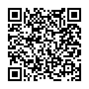 고시/공고 페이지 바로가기 주소(https://www.jangseong.go.kr/q/ezIyOHwxMzE1MXxzaG93fHBhZ2U9MTI1M30=&e=M&s=3), QRCODE