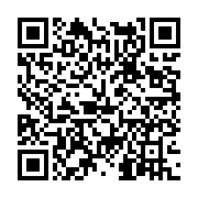 고시/공고 페이지 바로가기 주소(https://www.jangseong.go.kr/q/ezIyOHwxMzE1N3xzaG93fHBhZ2U9MTMwM30=&e=M&s=3), QRCODE