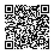 고시/공고 페이지 바로가기 주소(https://www.jangseong.go.kr/q/ezIyOHwxMzE1NHxzaG93fHBhZ2U9MTMwNX0=&e=M&s=3), QRCODE