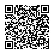 고시/공고 페이지 바로가기 주소(https://www.jangseong.go.kr/q/ezIyOHwxMzE1NHxzaG93fHBhZ2U9MTMyM30=&e=M&s=3), QRCODE