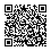 고시/공고 페이지 바로가기 주소(https://www.jangseong.go.kr/q/ezIyOHwxMzE1NnxzaG93fHBhZ2U9MTMwNX0=&e=M&s=3), QRCODE