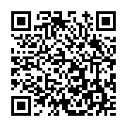 고시/공고 페이지 바로가기 주소(https://www.jangseong.go.kr/q/ezIyOHwxMzE1OXxzaG93fHBhZ2U9MTE3MH0=&e=M&s=3), QRCODE