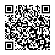 고시/공고 페이지 바로가기 주소(https://www.jangseong.go.kr/q/ezIyOHwxMzE2N3xzaG93fHBhZ2U9MTE3MX0=&e=M&s=3), QRCODE