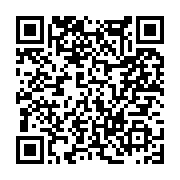고시/공고 페이지 바로가기 주소(https://www.jangseong.go.kr/q/ezIyOHwxMzE2N3xzaG93fHBhZ2U9MTIwOH0=&e=M&s=3), QRCODE